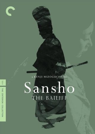 Sansho the Bailiff still 8