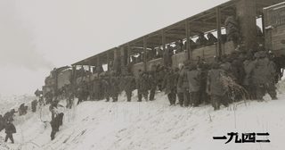Back to 1942 still 2