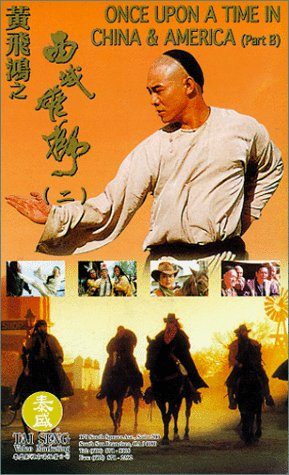 Once Upon a Time in China and America still 5
