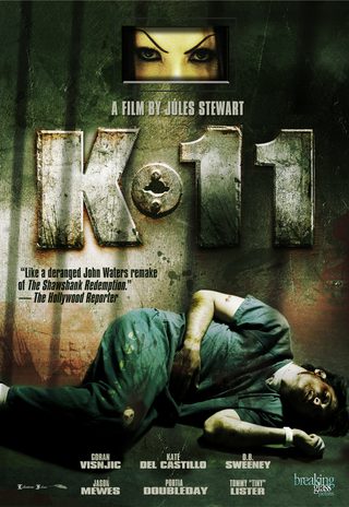 K-11 still 8