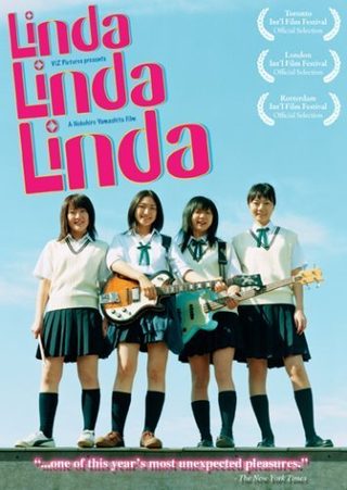 Linda Linda Linda still 2