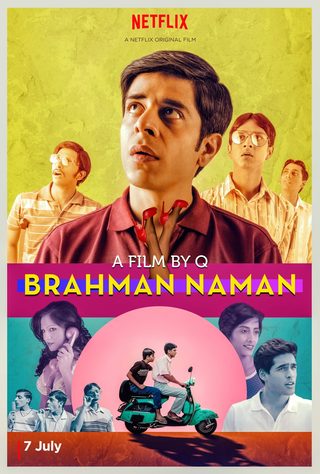 Brahman Naman still 2