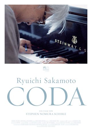 Ryuichi Sakamoto: Coda still 6