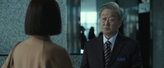 Watching still 6