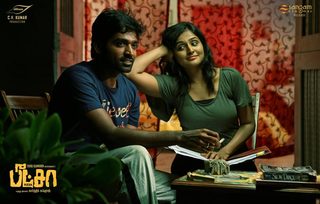 Pizza still 3