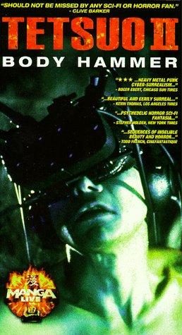 Tetsuo II: Body Hammer still 4