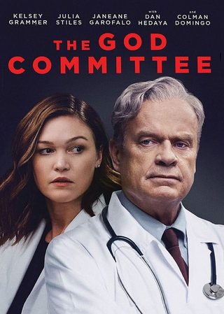 The God Committee still 3