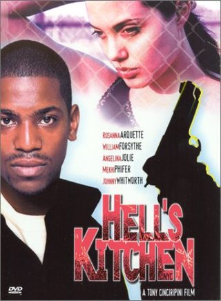 Hell's Kitchen still 1