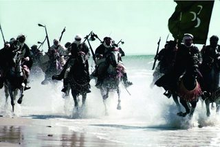 The Wind and the Lion still 5