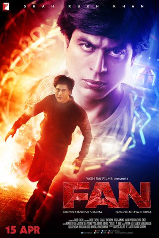 Fan still 2