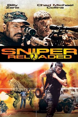 Sniper: Reloaded still 4