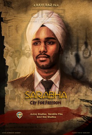 Sarabha still 6