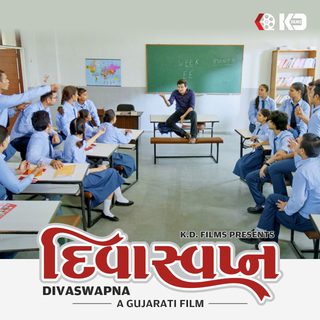 Divaswapna still 1