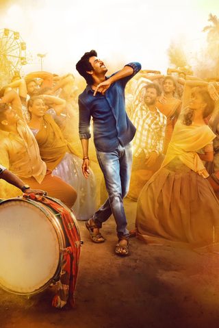 Maaveeran still 8