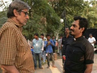 Te3n still 6