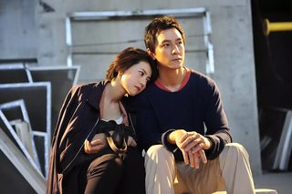 Don't Go Breaking My Heart still 7