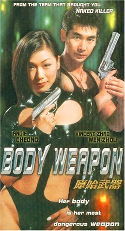 Body Weapon still 3