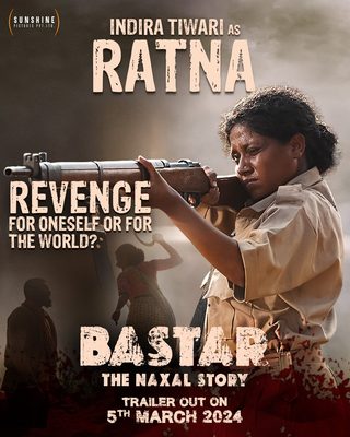 Bastar: The Naxal Story still 5