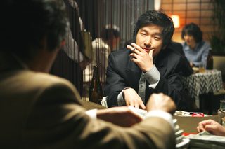 Tazza: The High Rollers still 4