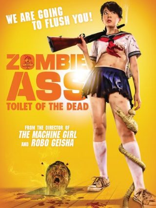 Zombie Ass: The Toilet of the Dead still 1