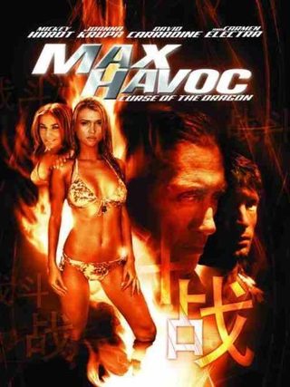 Max Havoc: Curse Of The Dragon still 2