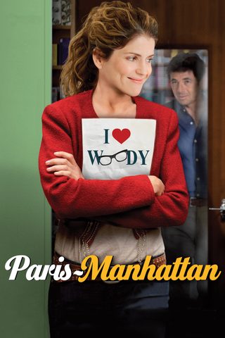 Paris-Manhattan still 1