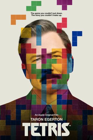 Tetris still 7