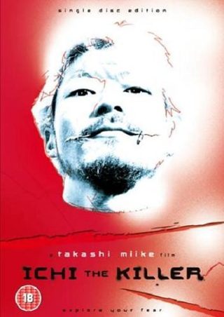 Ichi the Killer still 5