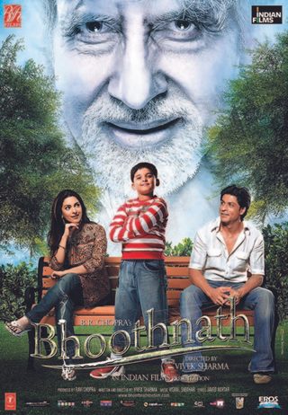 Bhoothnath still 7