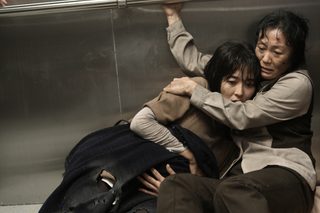 The Tower still 1
