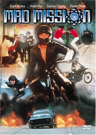 Mad Mission still 2