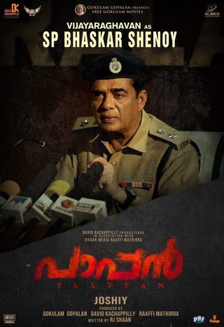 Paappan still 4