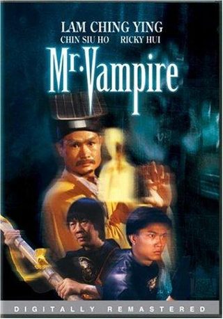 Mr. Vampire still 6
