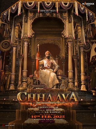 Chhaava still 4