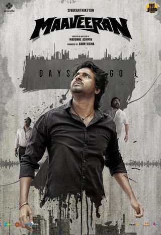 Maaveeran still 2