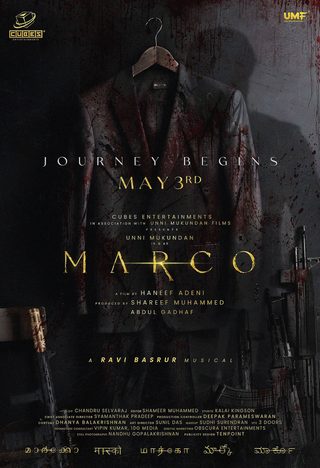 Marco still 7