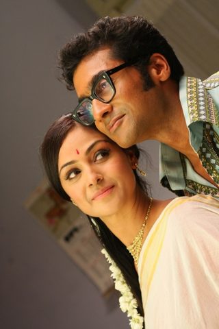Vaaranam Aayiram still 8