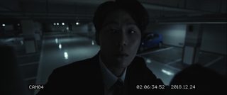 Watching still 5