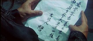 The 7 Grandmasters still 6