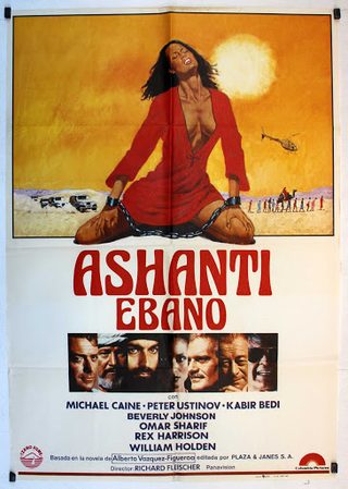 Ashanti still 1