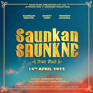 Saunkan Saunkne still 4