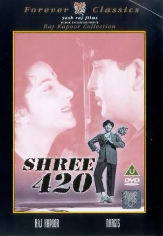 Shree 420 still 2