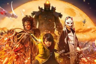 The Great Yokai War: Guardians still 6