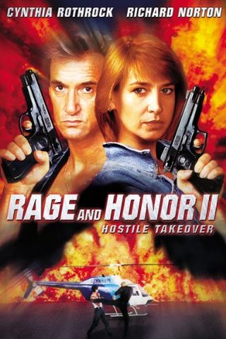 Rage and Honor II still 1