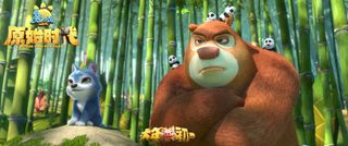 Boonie Bears: Blast into the Past still 3