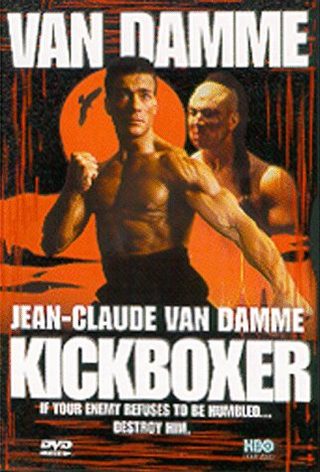 Kickboxer still 7