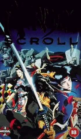 Ninja Scroll still 2