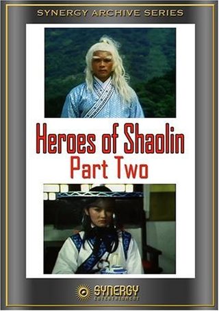 Hero of the Wild still 3