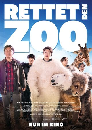 Secret Zoo still 2