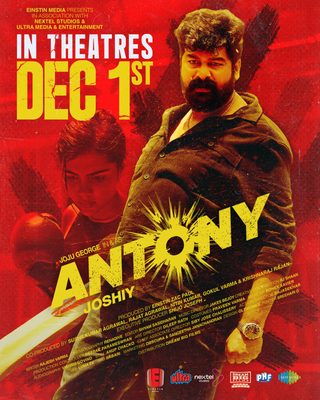 Antony still 4
